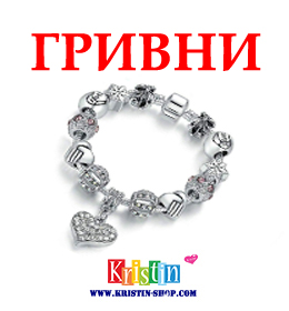 Kristin Fashion and Accessories