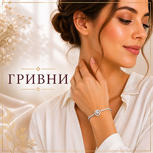 Kristin Fashion and Accessories