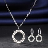 Комплект бижута Бари