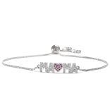 Гривна Мама със сърце сребриста