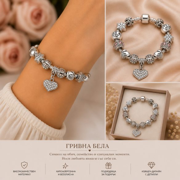 Гривна Bela код 231