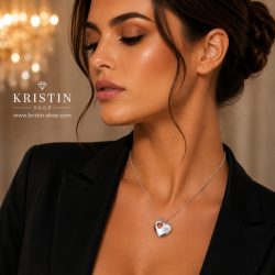 Колие Сърце код 263