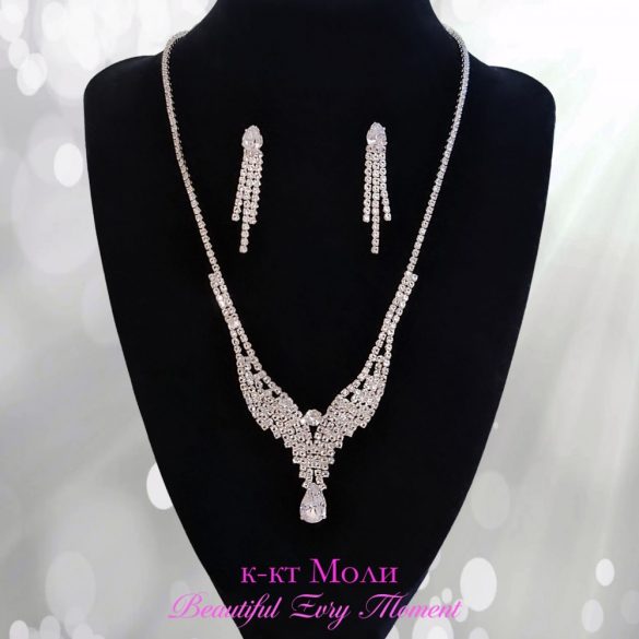 Официални бижута Моли с кристали