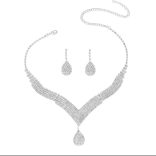 Комплект Бижута Бюти код 39