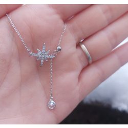 Елегантно колие със Снежинка