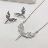 Комплект Ангел